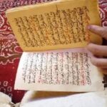 سبع طلاسم سحرية للمحبة